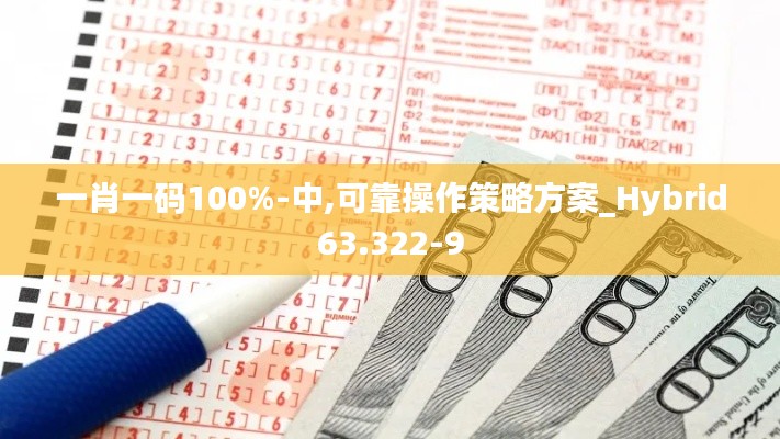 靡颜腻理 第4页