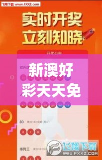 字斟句酌 第5页
