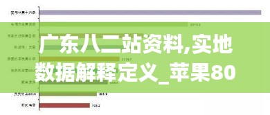 草草收兵 第4页