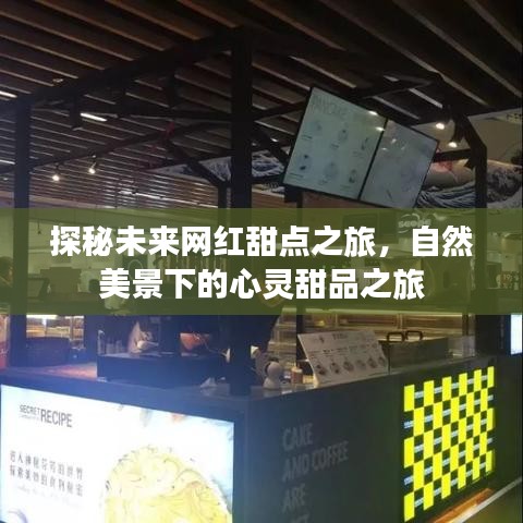 法不阿贵 第5页