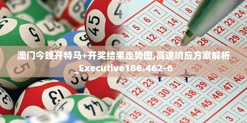 春雨贵如油 第4页