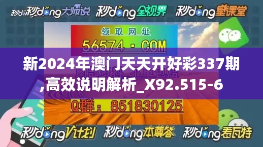 布衣蔬食 第4页