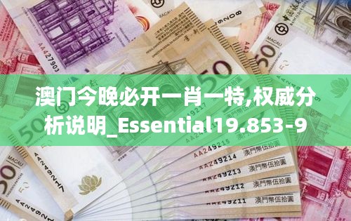 难得可贵 第3页