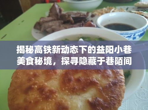 炊粱跨卫 第4页
