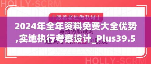 鸟语蝉鸣 第4页