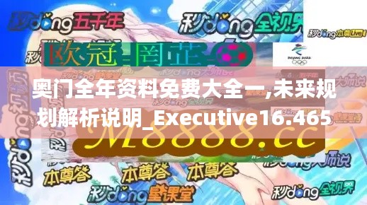 森久 第4页