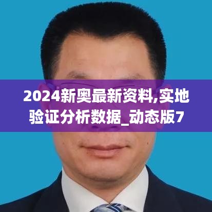 精益求精 第3页