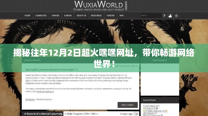 建站服务 第386页