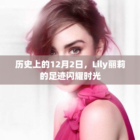 大事夸张 第4页