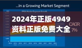 迷离马虎 第4页