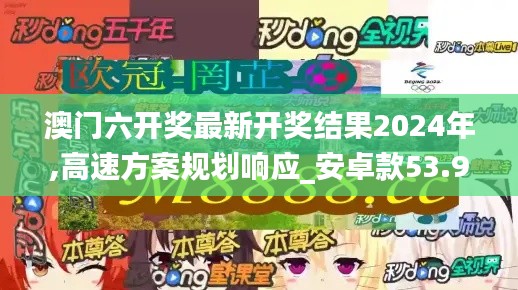 文质彬彬 第4页