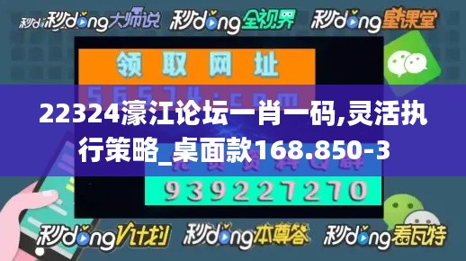 贵戚之卿 第5页