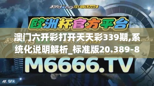 容光焕发 第4页