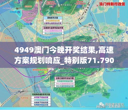 抱朴含真 第4页