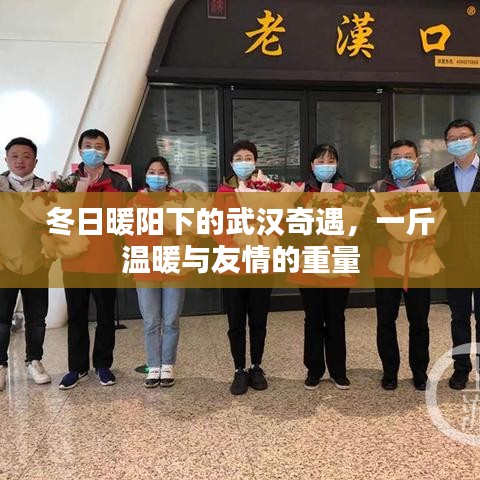 绰约多姿 第4页
