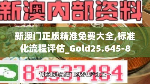 不知不觉 第5页