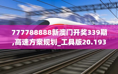 钝学累功 第4页