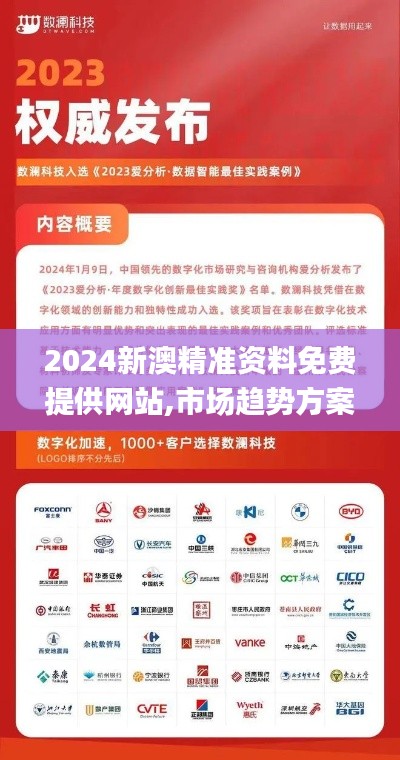 长安米贵 第5页