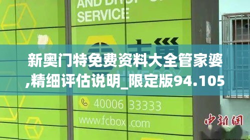 披沙拣金 第4页