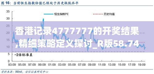 眉开眼笑 第4页