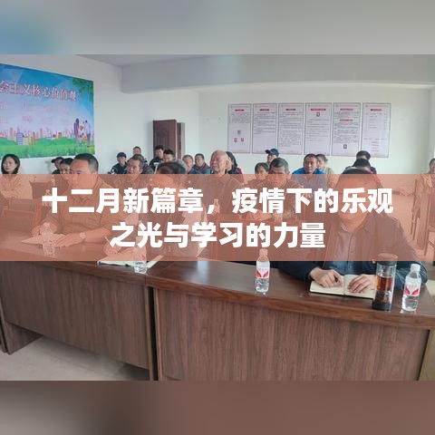 第2222页