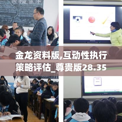 网站案例 第367页