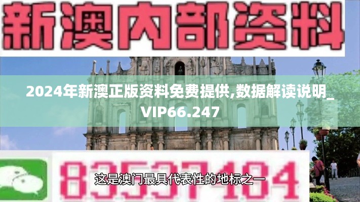 鸟声兽心 第4页