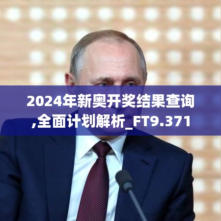 贵阴贱璧 第4页