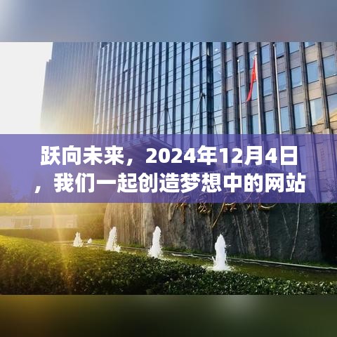 莺啼鸟啭 第4页