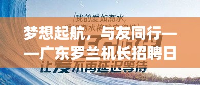 张冠李戴 第3页
