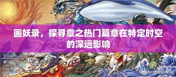 帮助中心 第352页