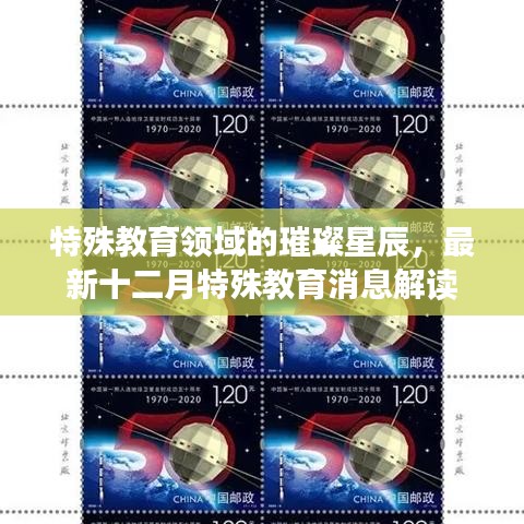 木乾鸟栖 第3页