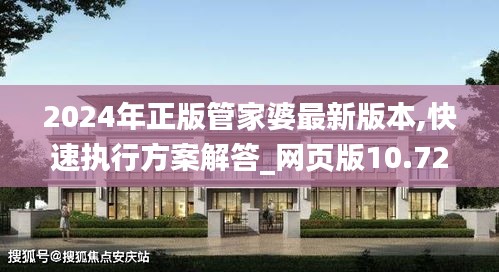 网站案例 第358页