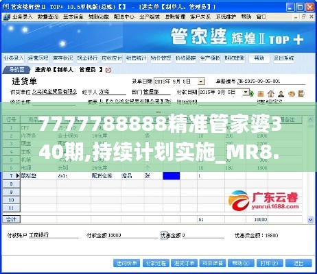 资料下载 第274页