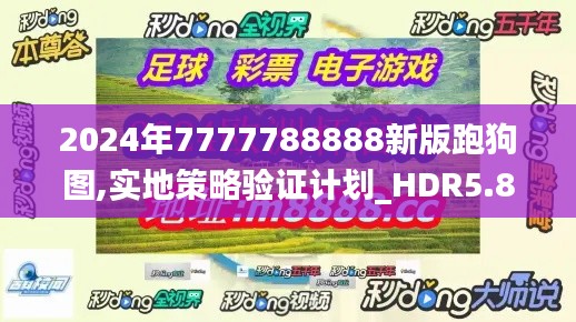 帮助中心 第349页
