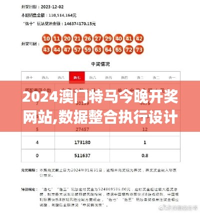 悠然自得 第4页