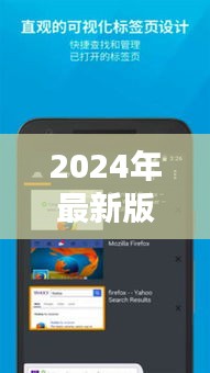 狗尾续貂 第4页