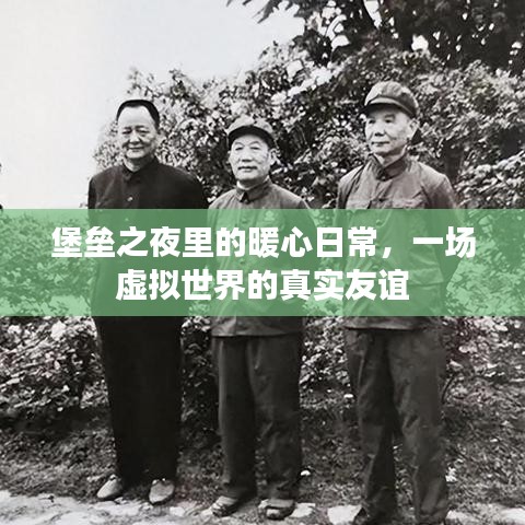 关于我们 第348页