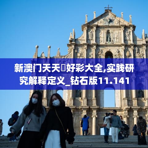朴实无华 第4页