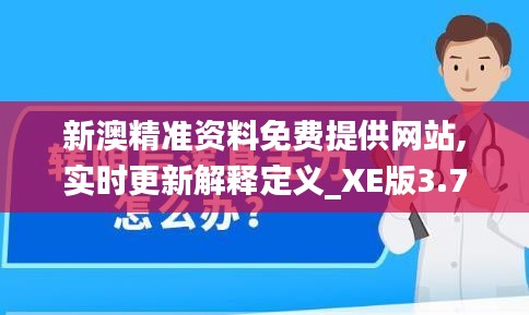 五光十色 第4页
