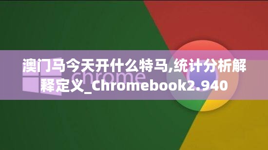 堂而皇之 第4页