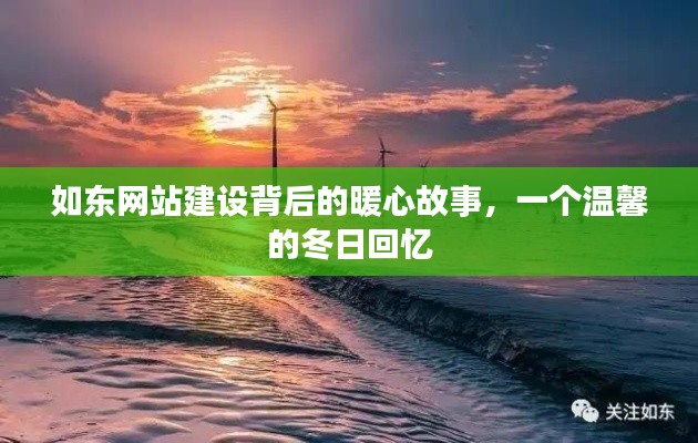 窗明几净 第3页