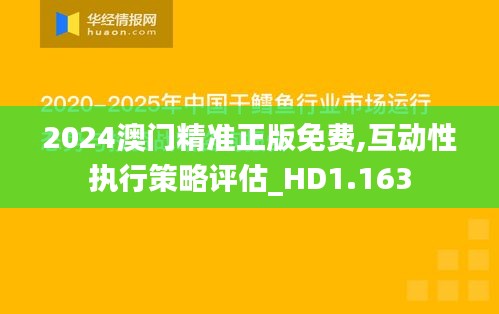 关于我们 第340页