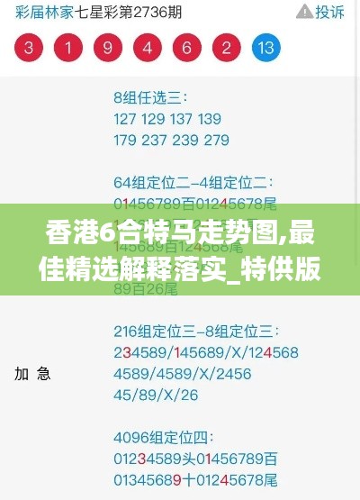刻画入微 第4页
