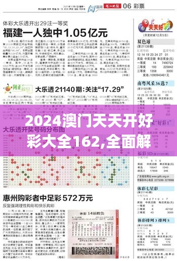 小家碧玉 第4页