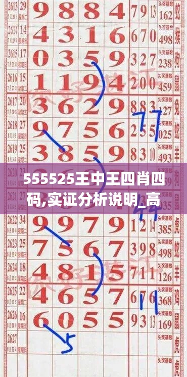 越鸟南栖 第4页