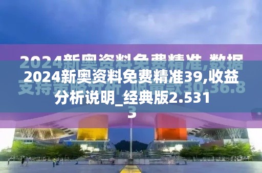 帮助中心 第330页