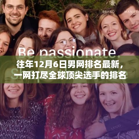 关于我们 第333页