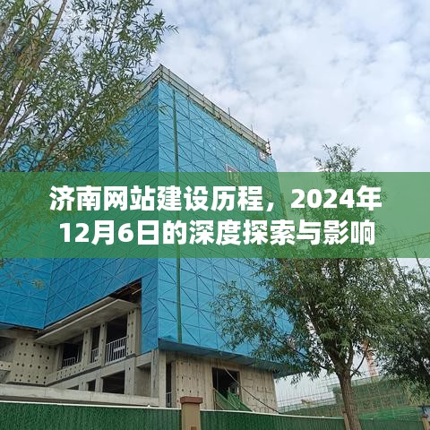 浅笑轻吟梦一曲 第3页
