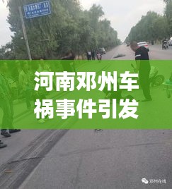 夜以继日 第4页